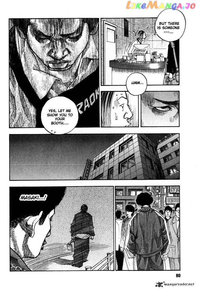 Real, Chapter 2 image 25
